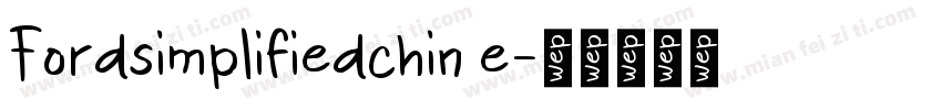 Fordsimplifiedchin e字体转换